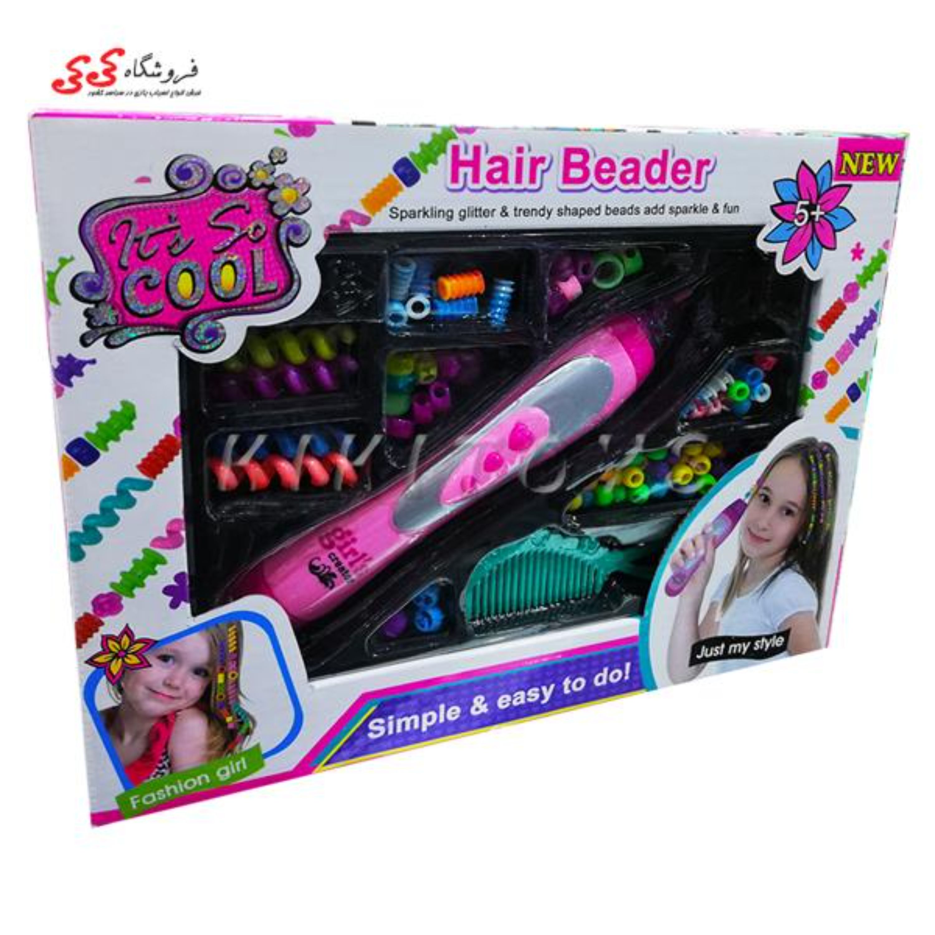 اسباب بازی ست تزئین مو با دستگاه Hair beader JX20083A