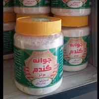 جوانه گندم 2