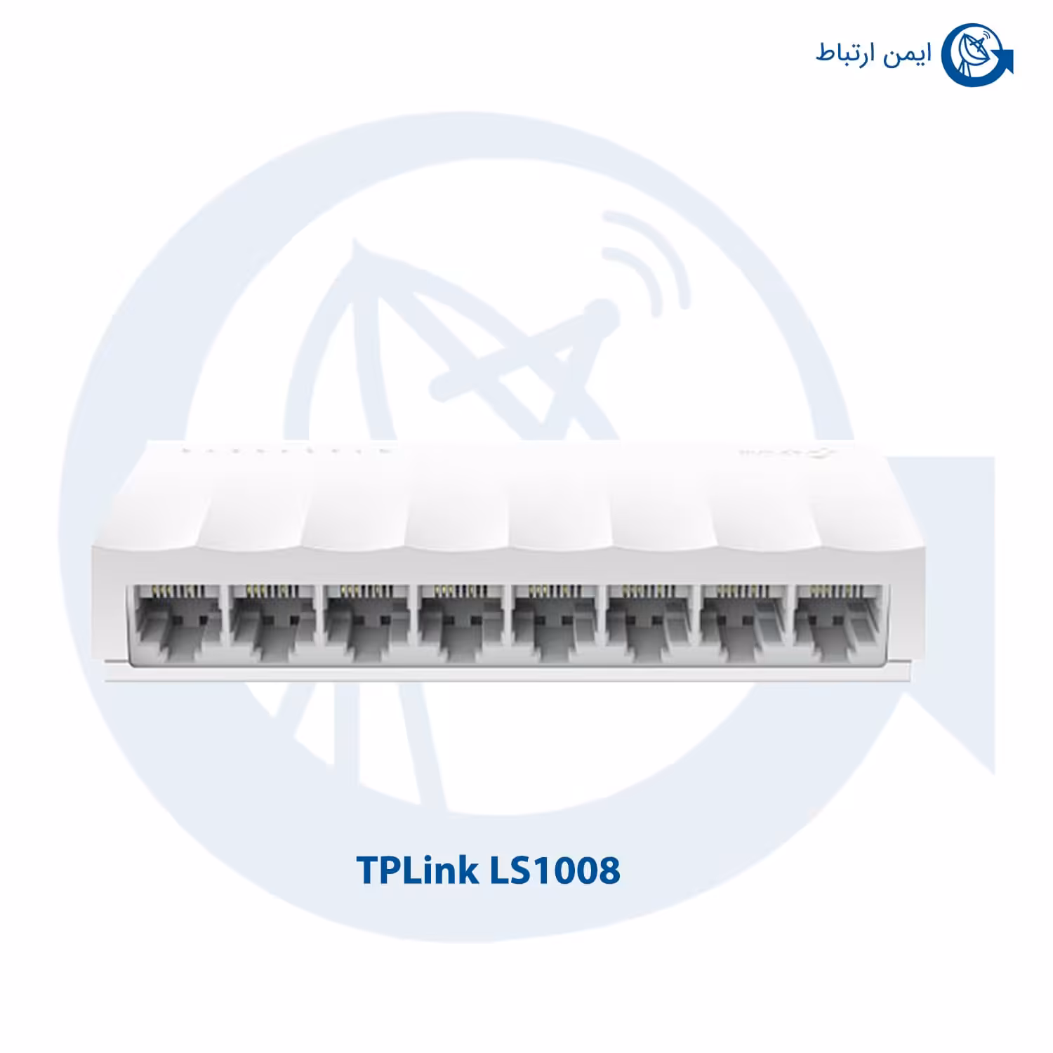 سوئیچ شبکه تی پی لینک LS1008