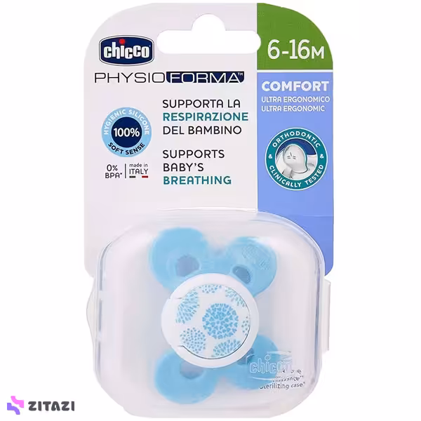 پستانک فیزیو کامفورت ارتودنسی چیکو 6-16 ماه کد 02