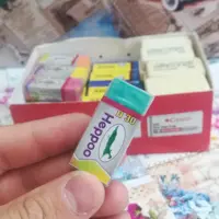 پاک کن هیپو، پاک کن