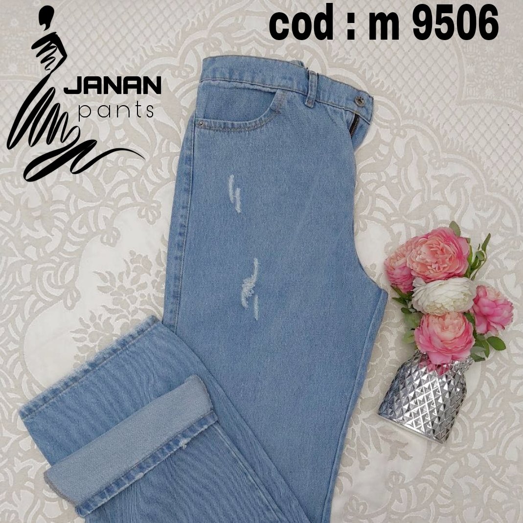 شلوار بگ آبی یخی ترک درجه 1 وارداتی کمر کش کد m9506 jananpants