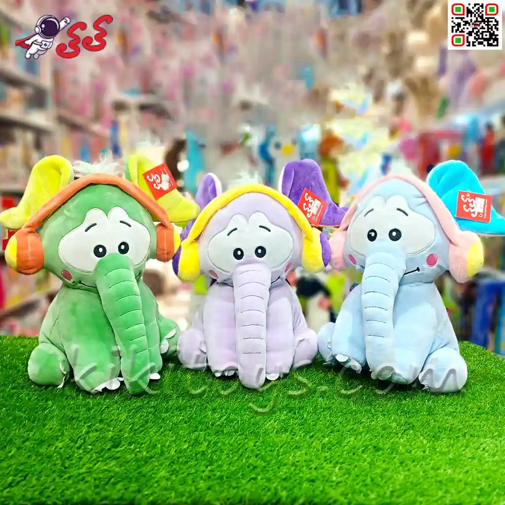 عروسک فیل رنگی هدفونی اسباب بازی سیسمونی 40سانتیمتر Elephant polish doll 60084