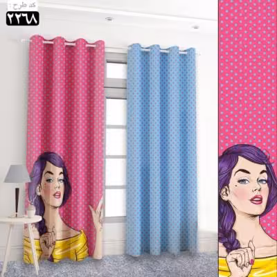 پرده تصویری طرح هلما