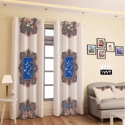 پرده تصویری طرح سخن عشق