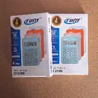 ماشین حساب CT.210N