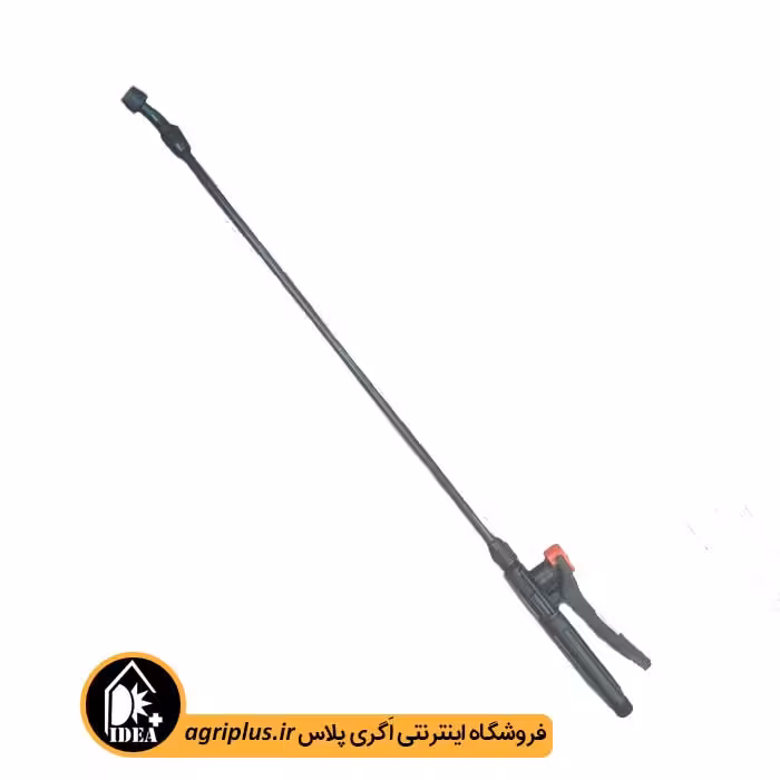 لانس سمپاش حجم 20 لیتر