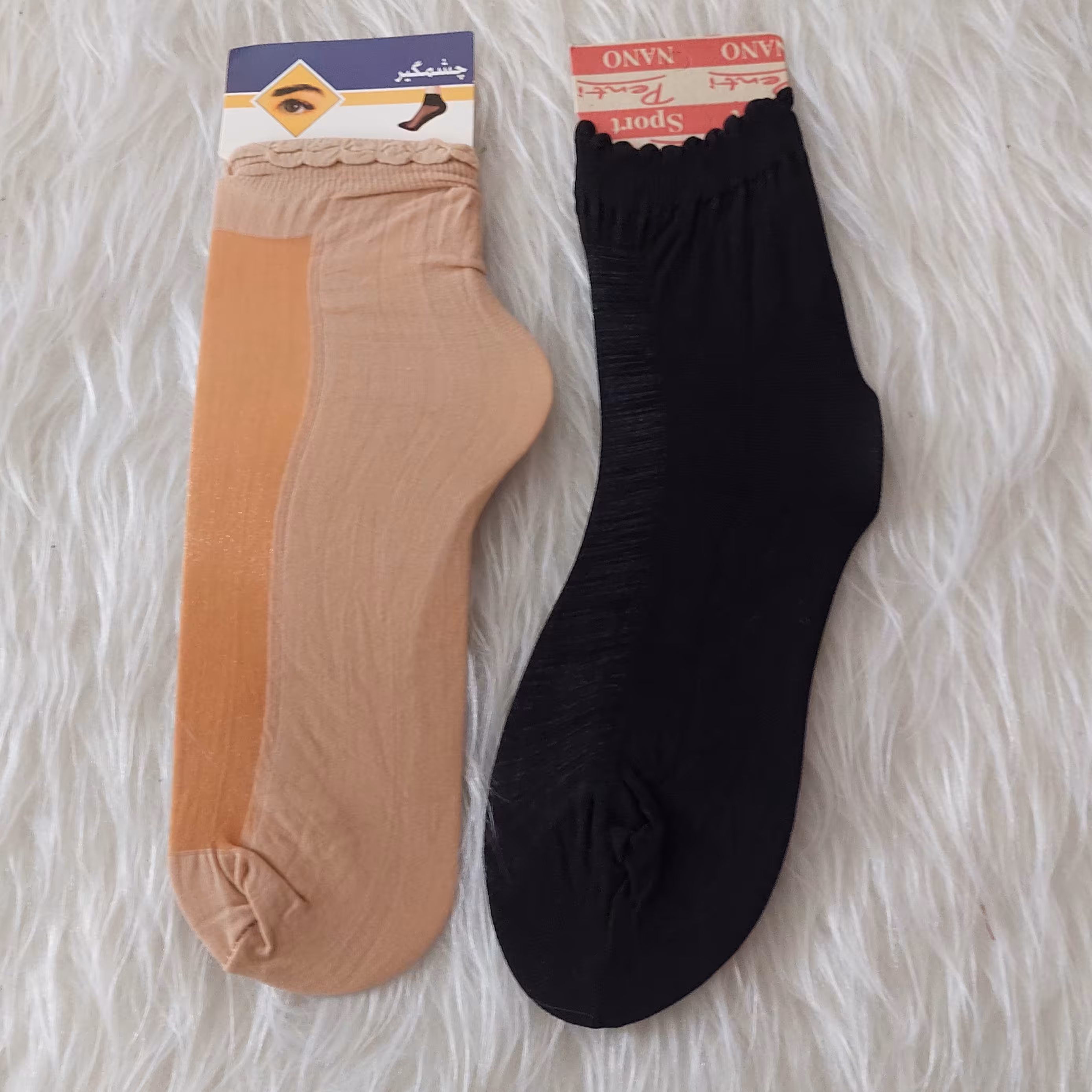 جوراب کف دوبل در دو رنگ
