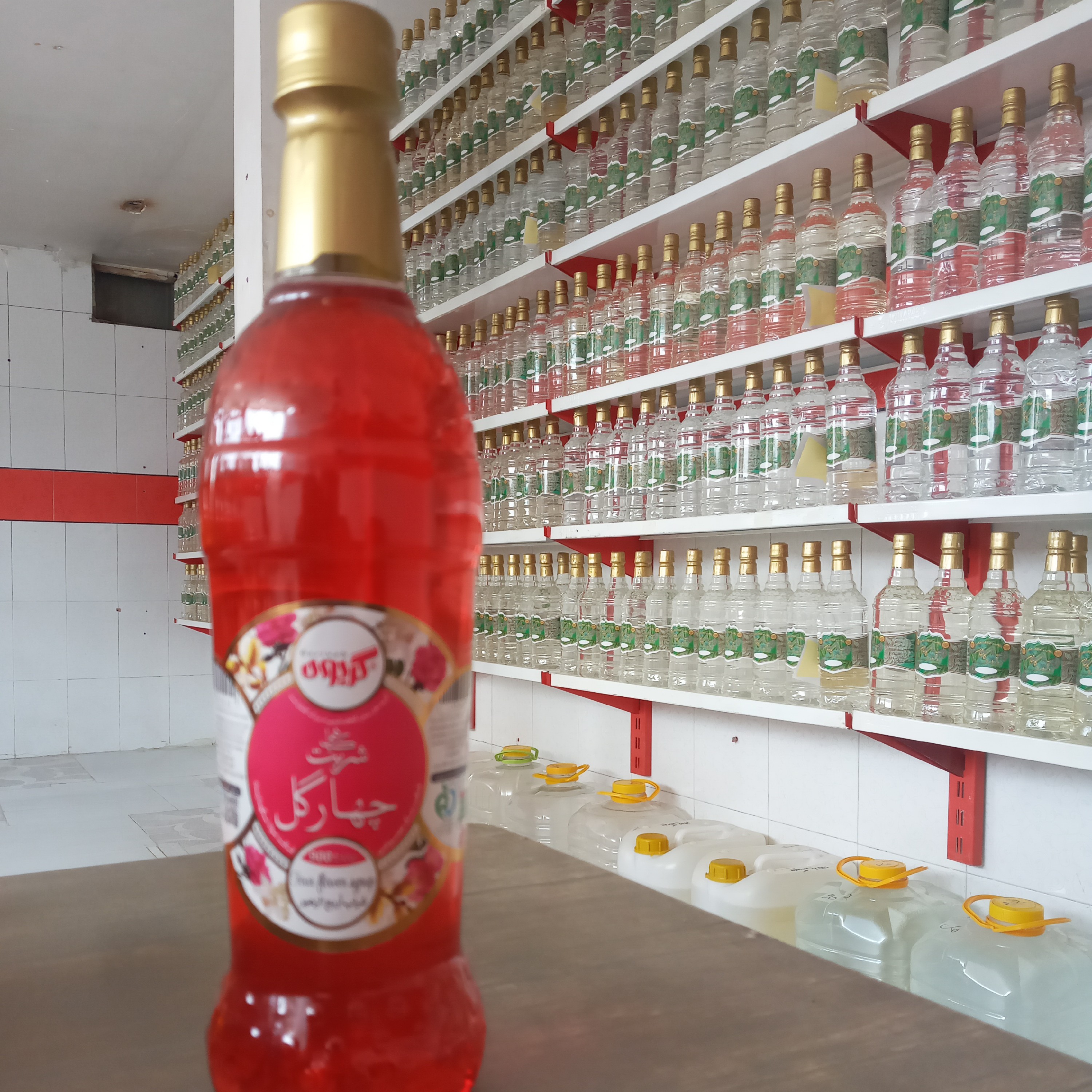 شربت گیاهی چهار گل 