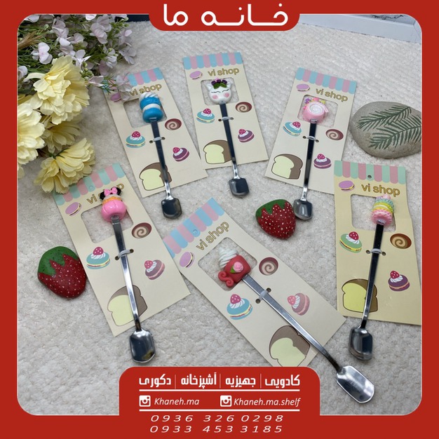 قاشق دسر خوری فانتزی مدل k963