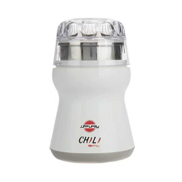 آسیاب پارس خزر مدل Chili