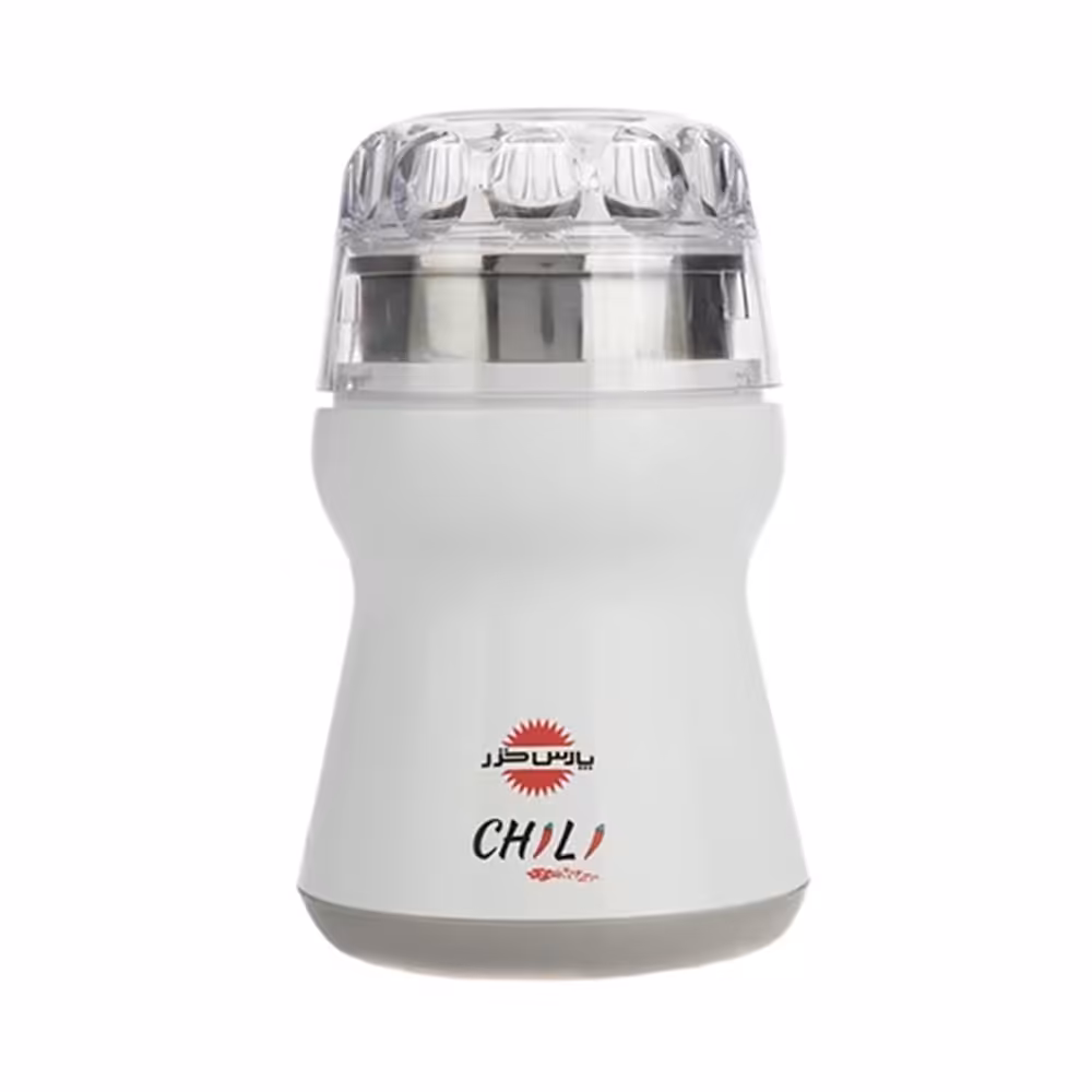 آسیاب پارس خزر مدل Chili