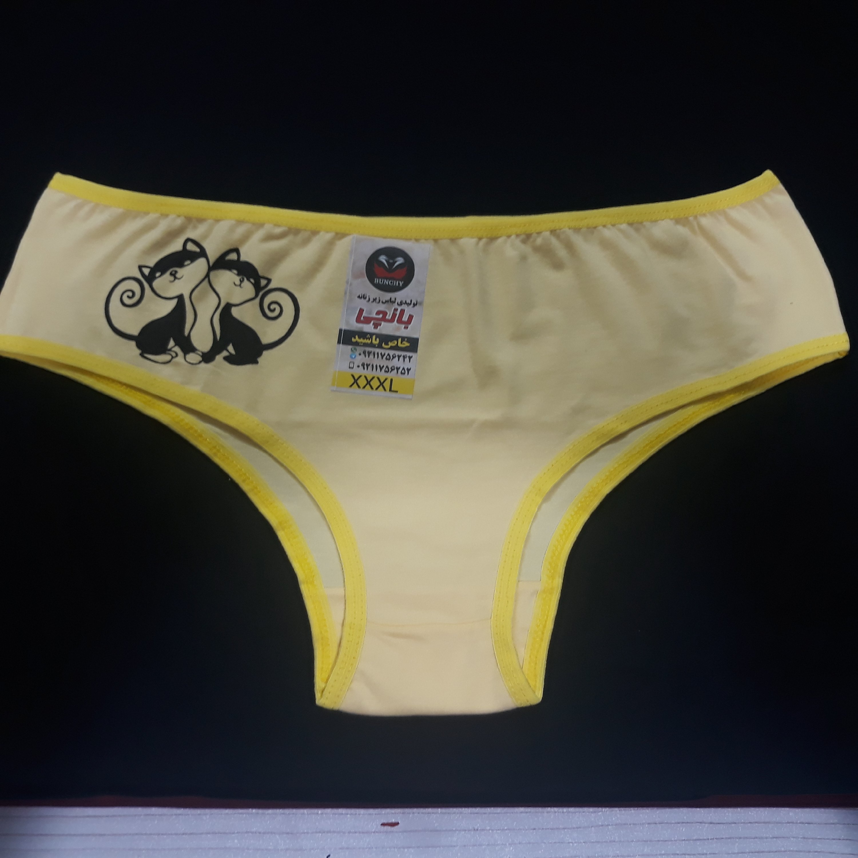 شورت زنانه نخ پنبه درجه یک،جلو چاپدار،سایز xl تا 3xl,رنگبندی زرد موزی،سفید،نارنجی،آبی روشن،سبز فسفری، صورتی