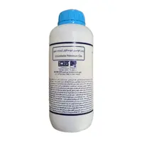 روغن امولسیون شونده کاوش 1 لیتر