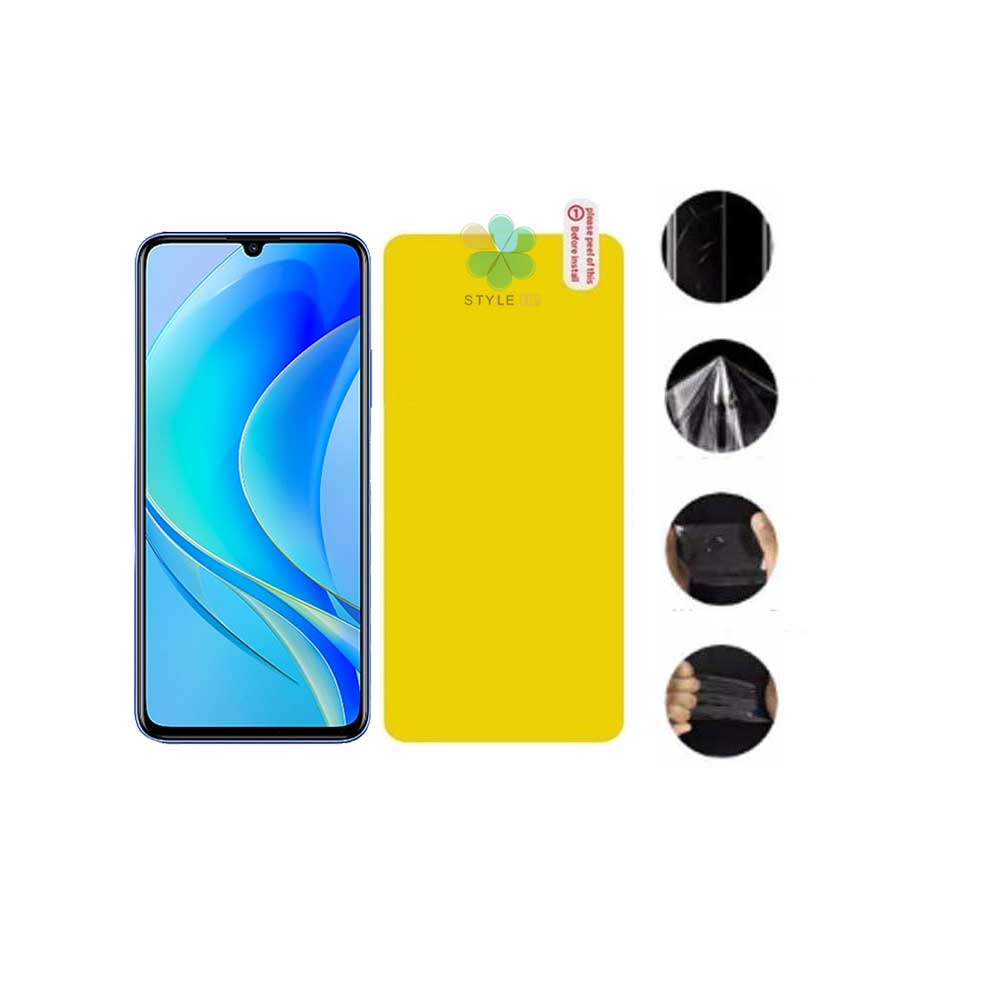 محافظ صفحه نانو گوشی هواوی Huawei Nova Y70 Plus