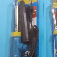 هویه 80 آمپر