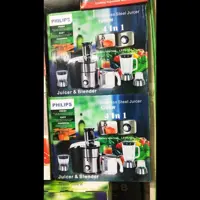 آبمیوه گیری چهار کاره فیلیپس PHILIPS اورجینال شرکتی ارسال رایگان 