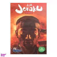 بازی فکری جوراکو مدل پیش به سوی کیوتو