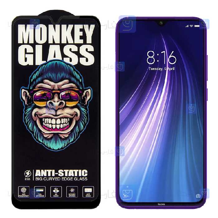 خرید گلس گوشی Xiaomi Redmi Note 8 2021 مدل Monkey Anti Static