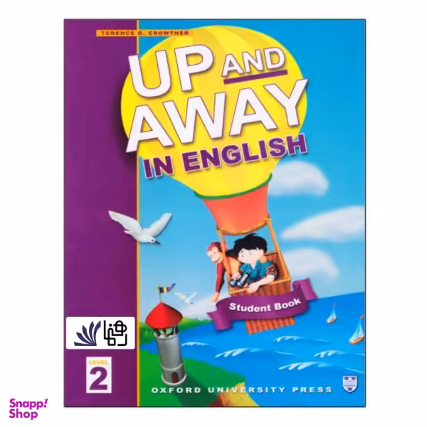 کتاب Up And Away In English 2 اثر Terence G. Crowther انتشارات رهنما