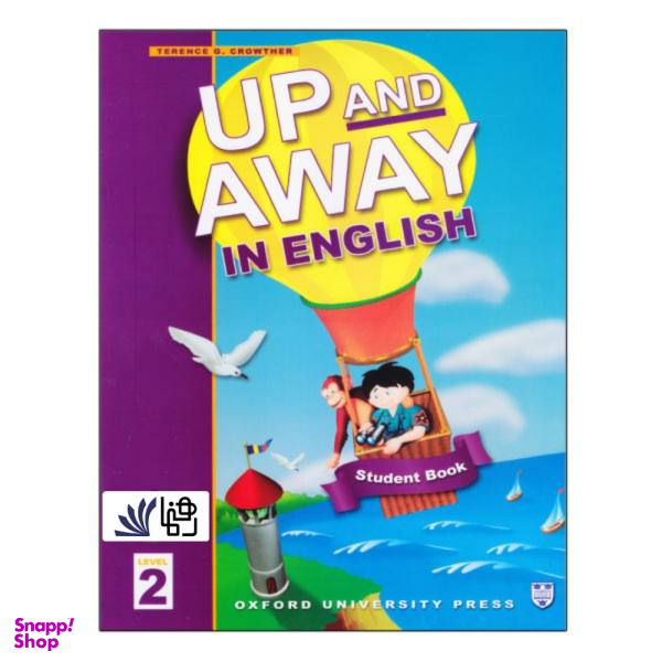 کتاب Up And Away In English 2 اثر Terence G. Crowther انتشارات رهنما