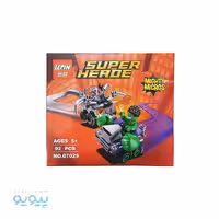 ساختنی Super Hero کد 07029