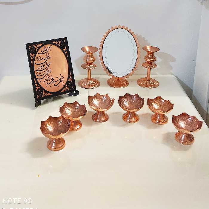  هفت سین مسی و آیینه، شمعدان و دعای تحویل سال 