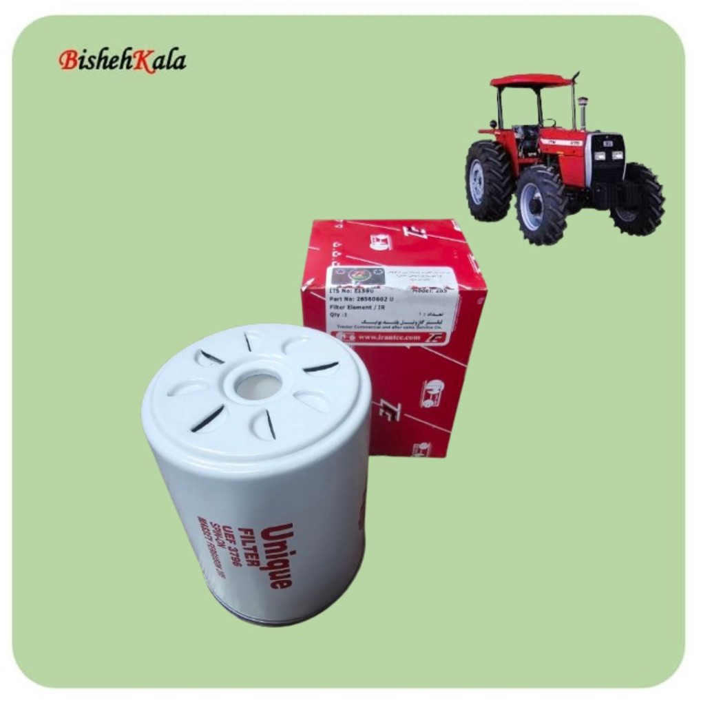 فیلتر گازوییل بلند Unique یونیک تراکتور مدل 399 کد E1590