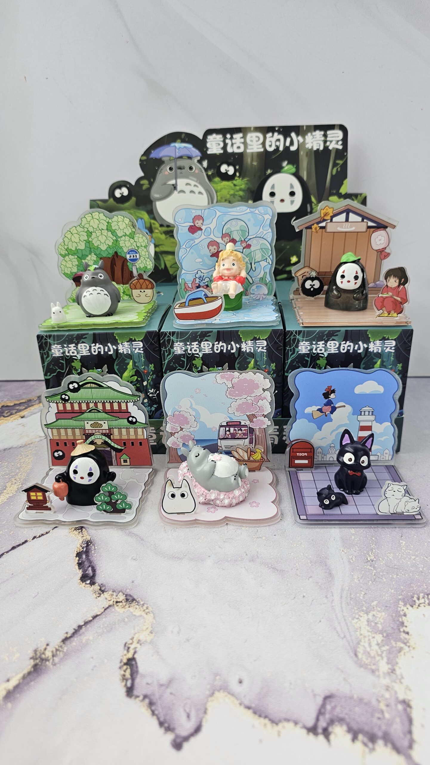 استند آثار میازاکی