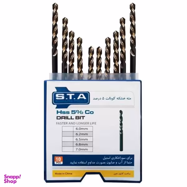 مجموعه 10 عددی مته آهن اس تی ای مدل BIT سایز 3.5 میلی متر