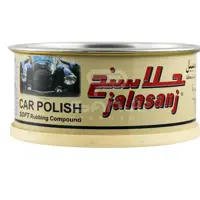 پولیش واکس براق کننده نرم جلاسنج نیم کیلویی