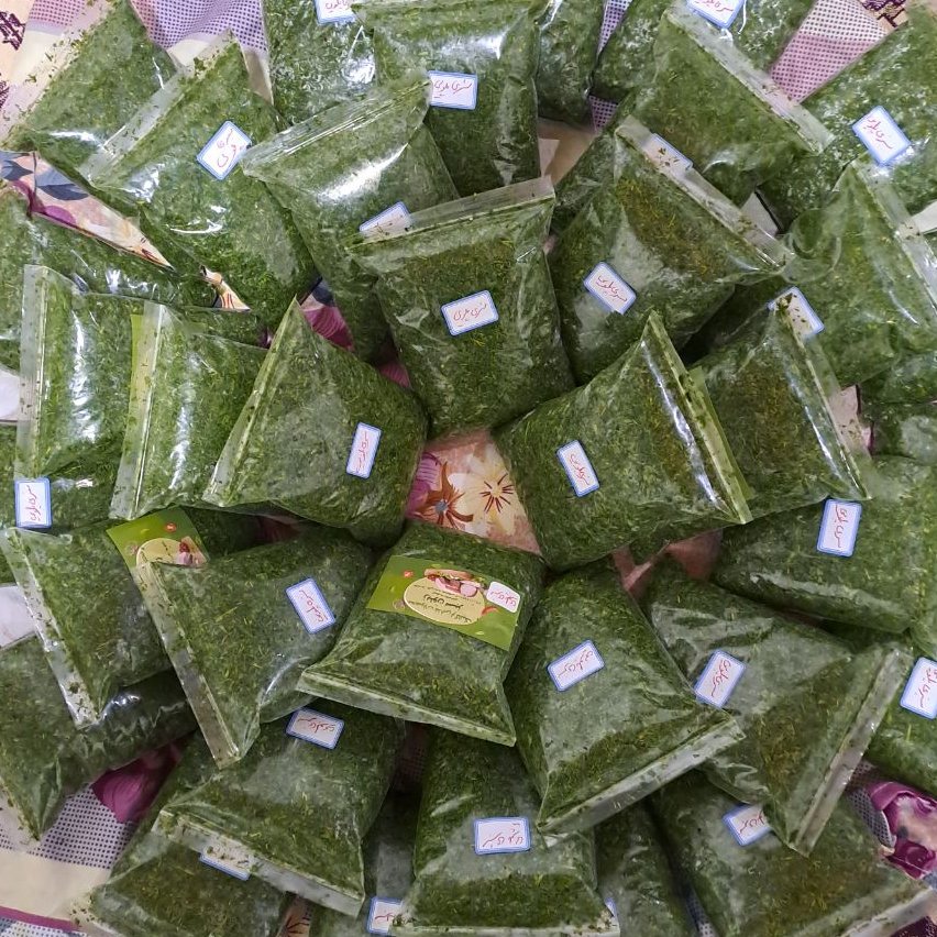 سبزی پلویی برای سبزی پلو 500 گرمی