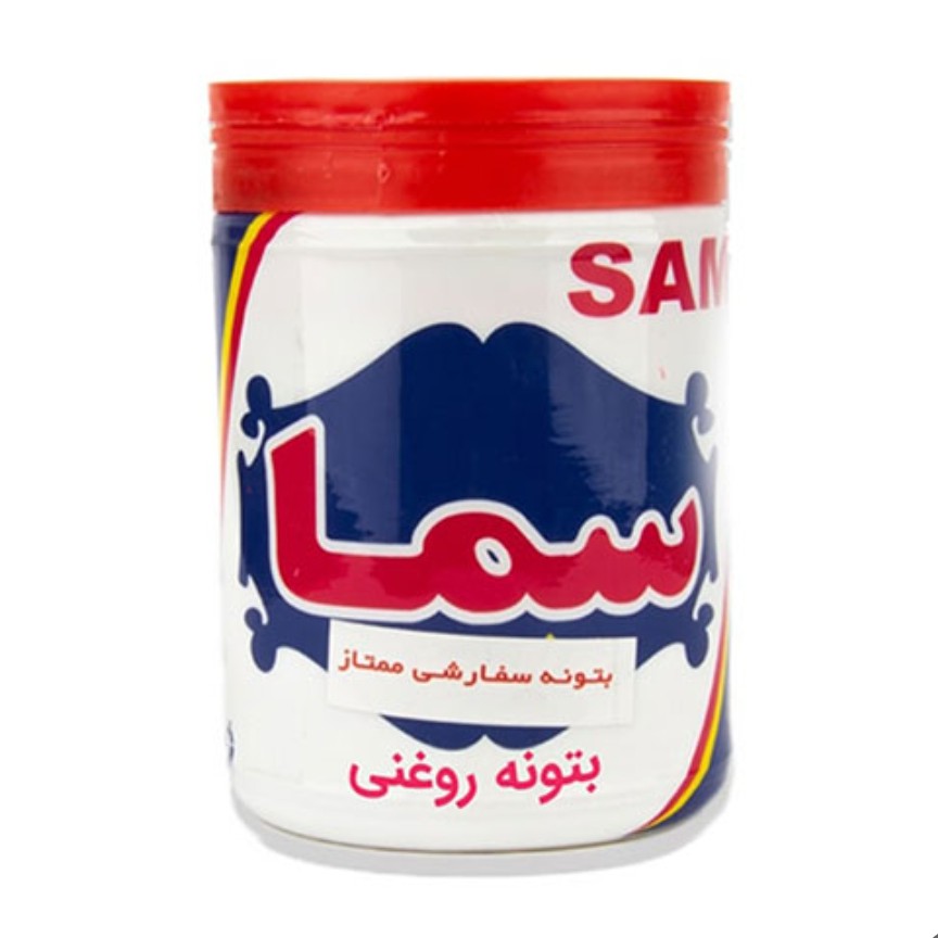بتونه آماده همه کاره روغنی سما 1 کیلویی