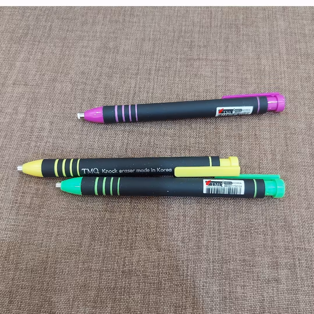 پاک کن اتودی TMQ