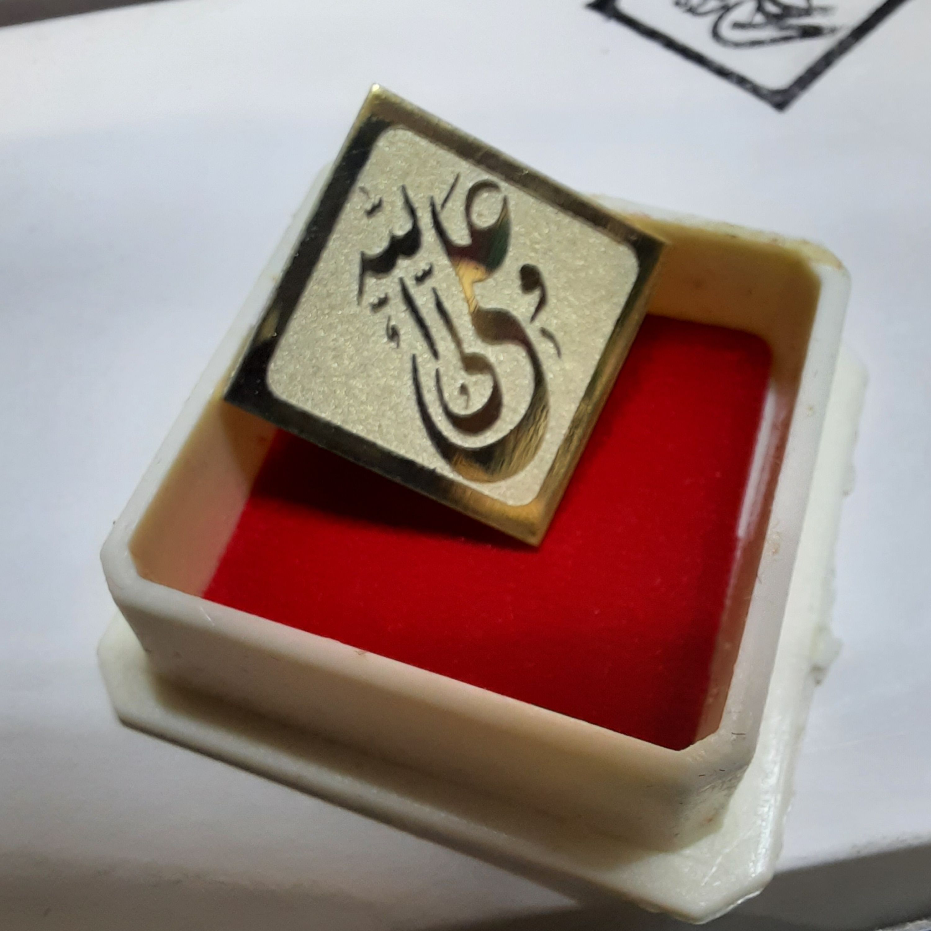 سنجاق سینه