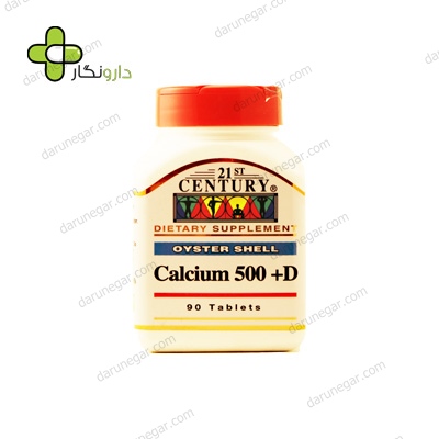 قرص کلسیم 500 و ویتامین دی 21 سنتری