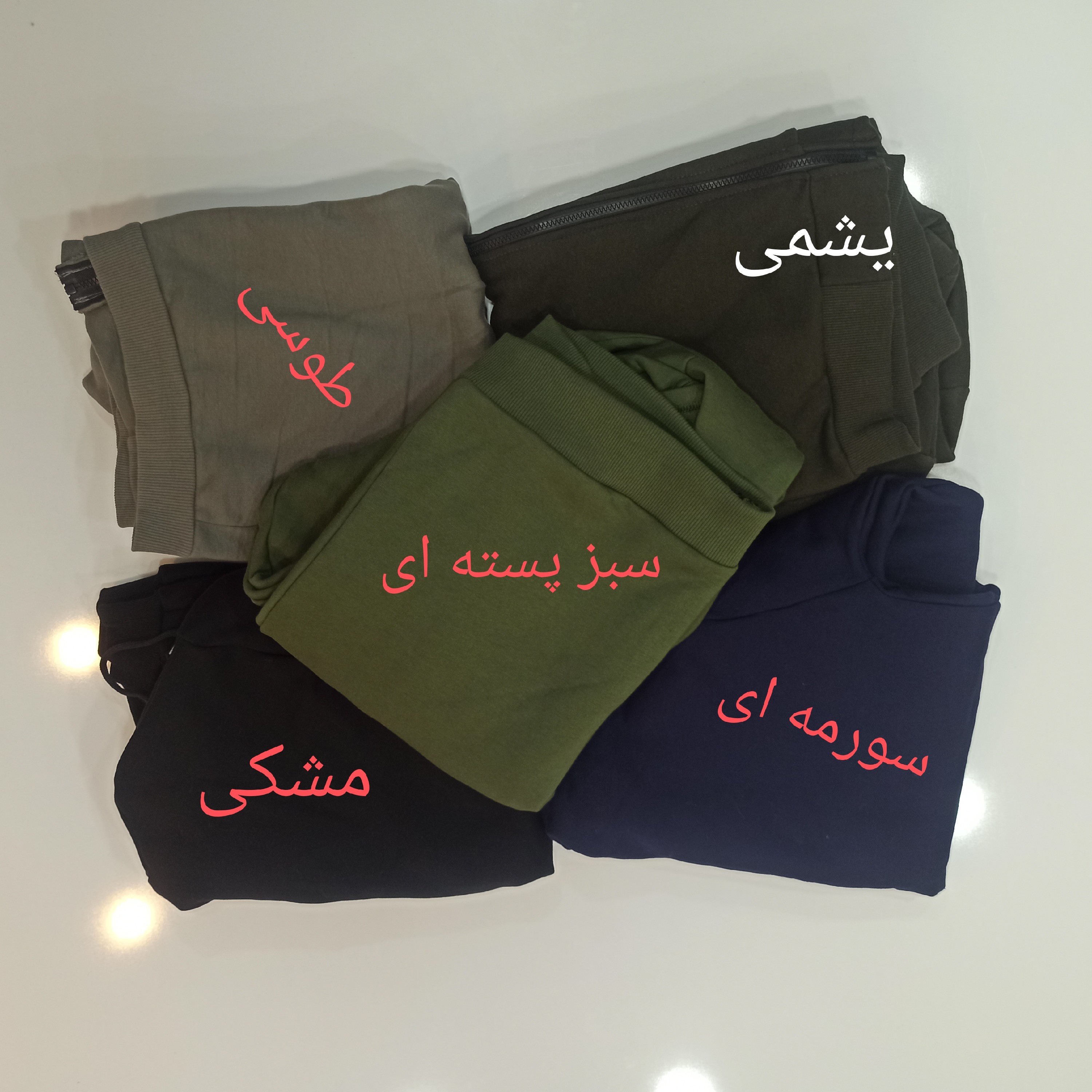 سوییشرت سه نخ پنبه سایز 3XL مناسب تا وزن100 کیلو گرم