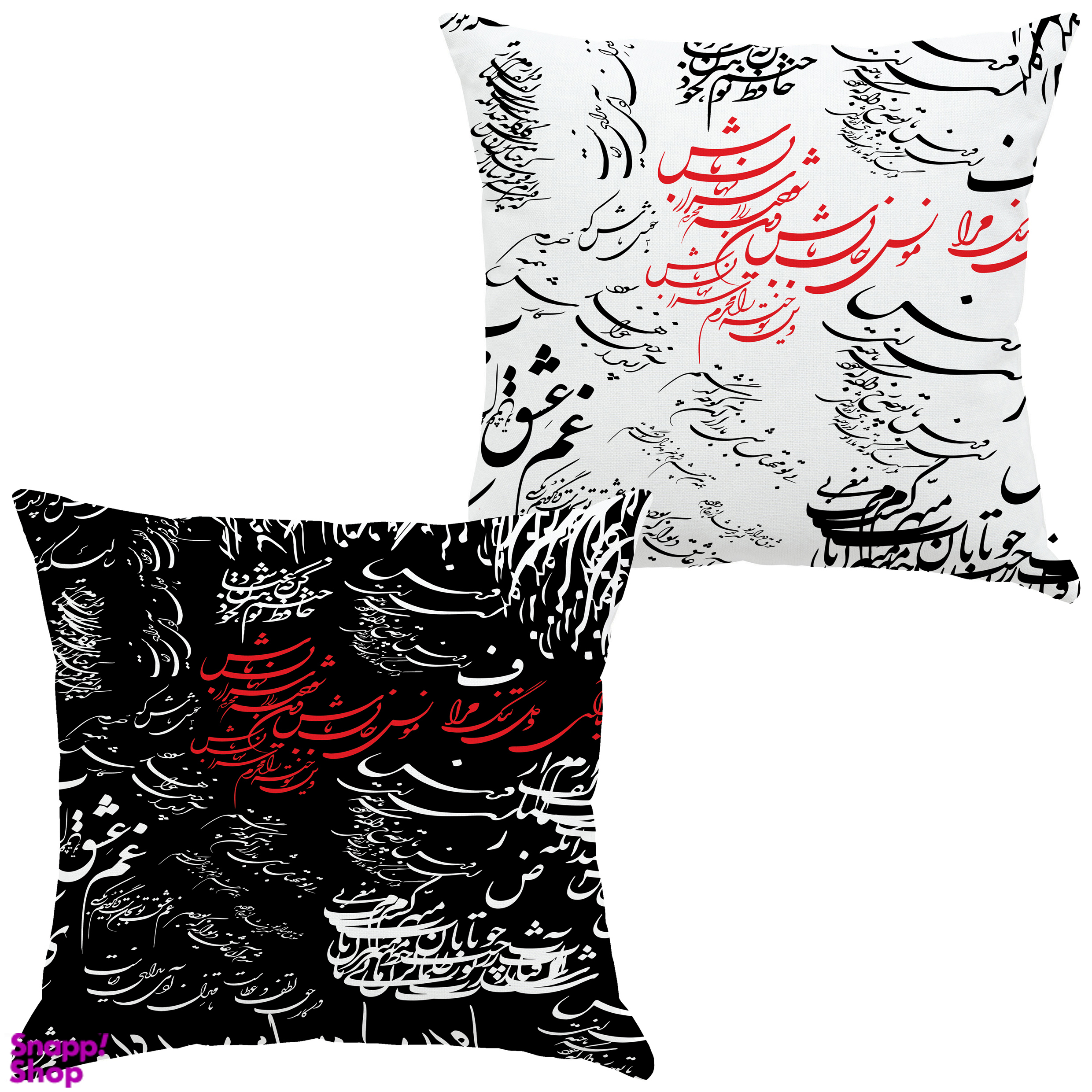 کاور کوسن مدل C21-10012-403 مجموعه 2 عددی چند رنگ سایز 43*43*2 سانتی متر