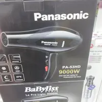 سشوار پاناسونیک 9000وات ژاپن
