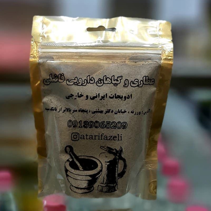 فلفل سیاه آسیاب شده شش میل