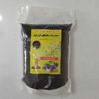 کود ورمی کمپوست