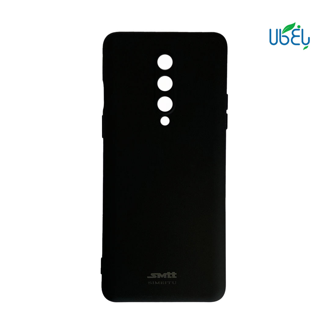 قاب سیلیکونی FASHION CASE مناسب گوشی‌ One plus 8