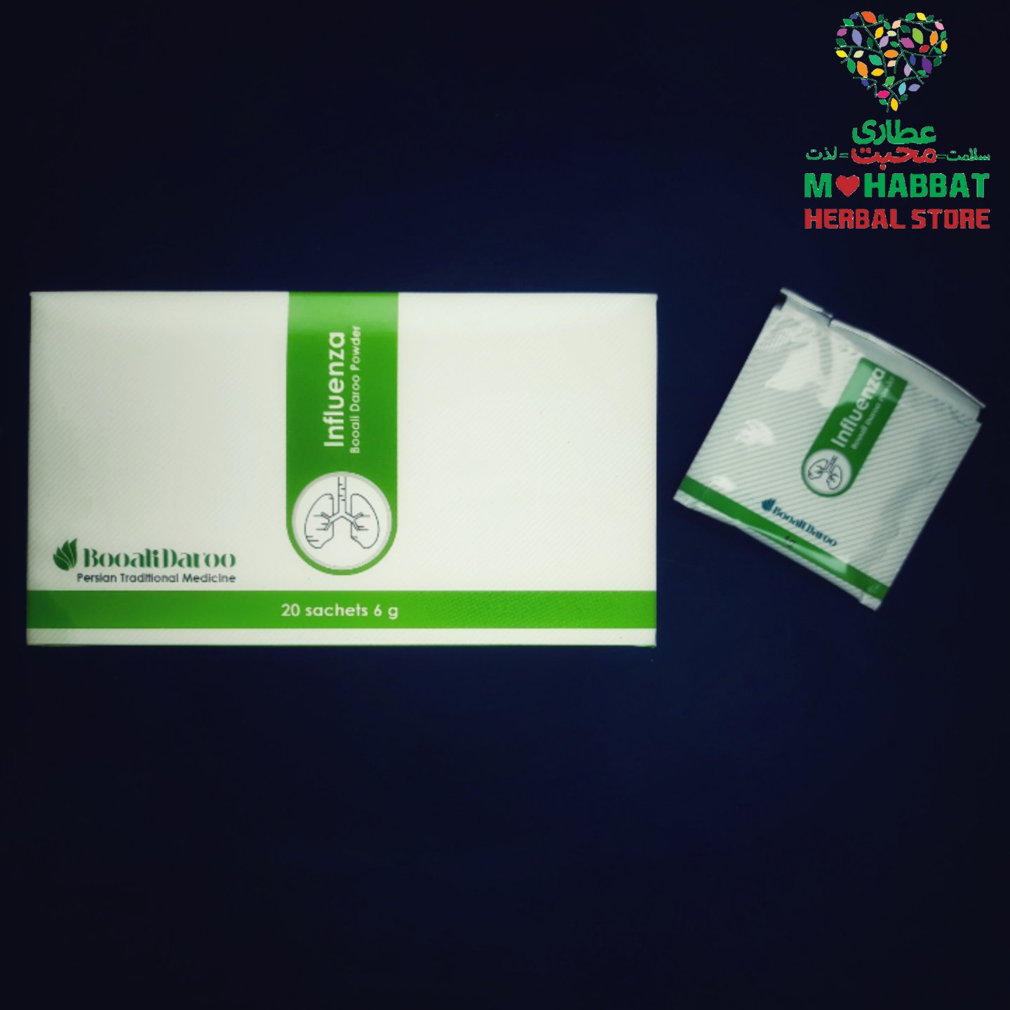 پودر آنفولانزا محبت (20 بسته 6 گرمی)
