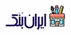 فروشگاه اینترنتی ایران بنک