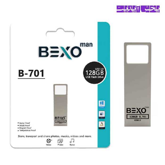 فلش 128 گیگ بکسو مدل B – 701 USB 3.0