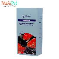 داروی ضد قارچ کتابی ماهیران 120 سی سی