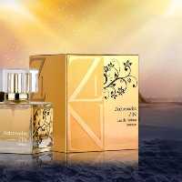 عطر ادکلن زنانه شیسیدو زن سکرت بلوم جانوین زین اینتنس (SHISEIDO Johnwin Zin intense)