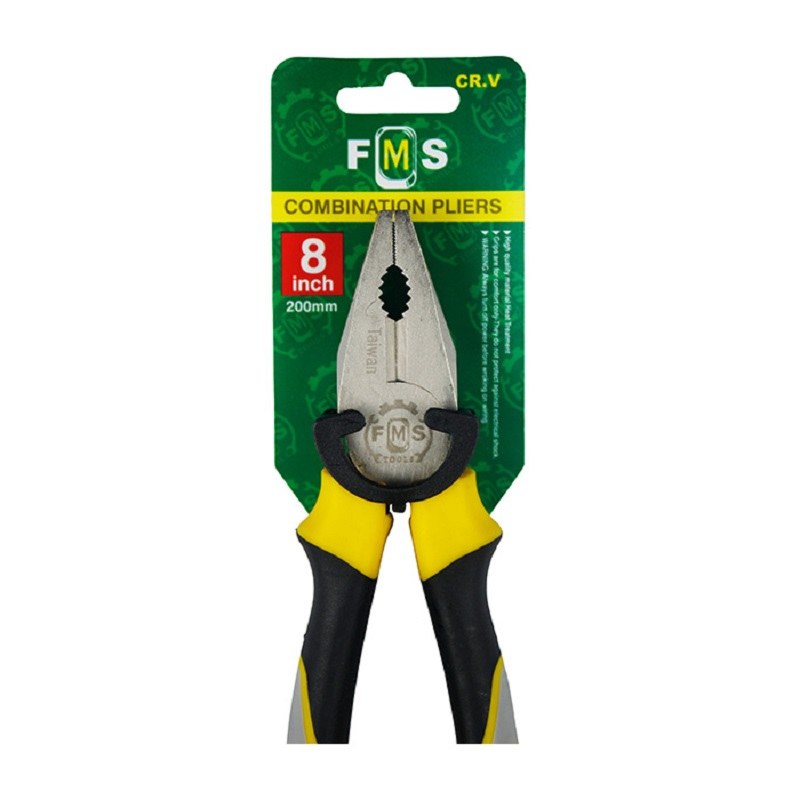 انبردست FMS