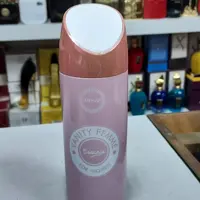 اسپری آرماف 