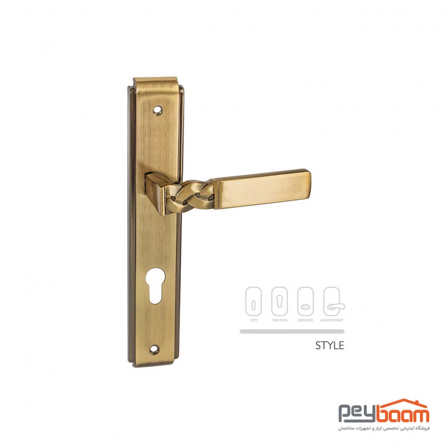 دستگیره در ترووان مدل 113